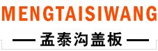 乳化油厂家